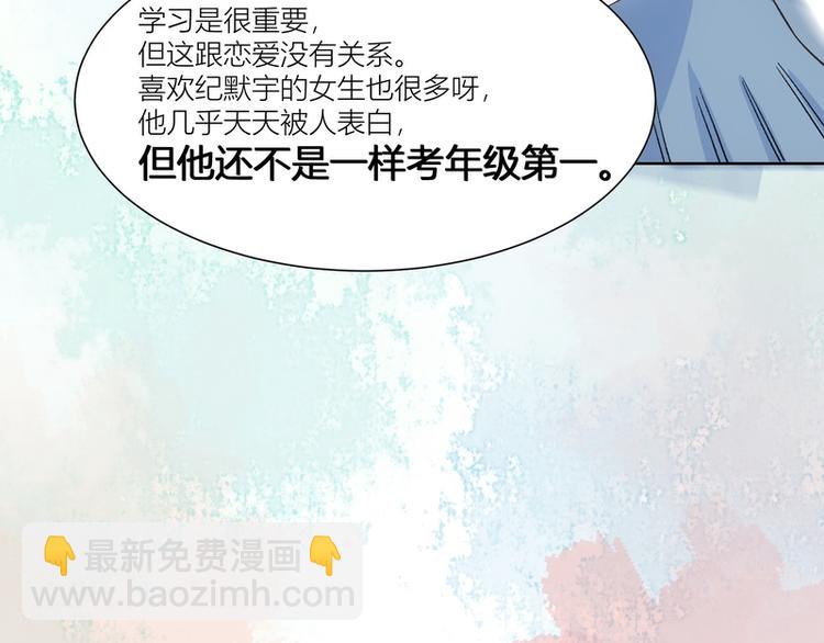 第5话(1/2)-第5话