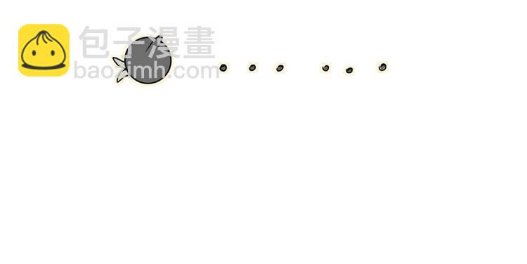 第5话(1/2)-第5话