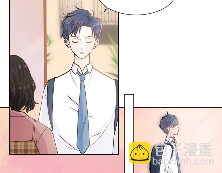 第5话(1/2)-第5话