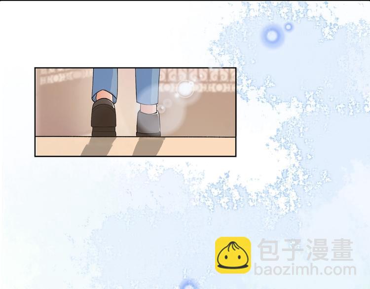 第5话(1/2)-第5话