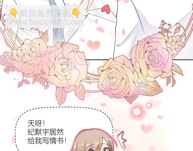 第5话(1/2)-第5话