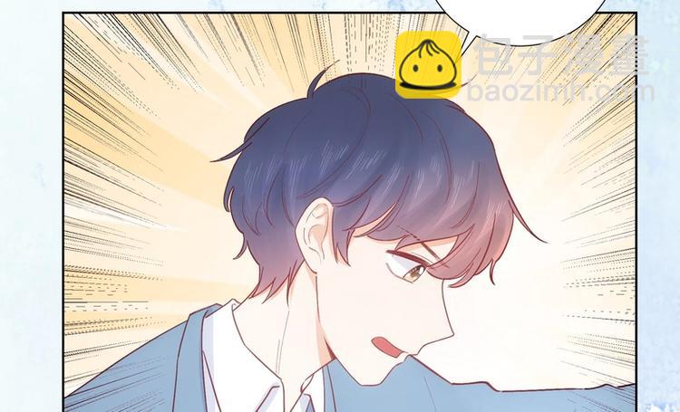 第41话(1/2)-第41话