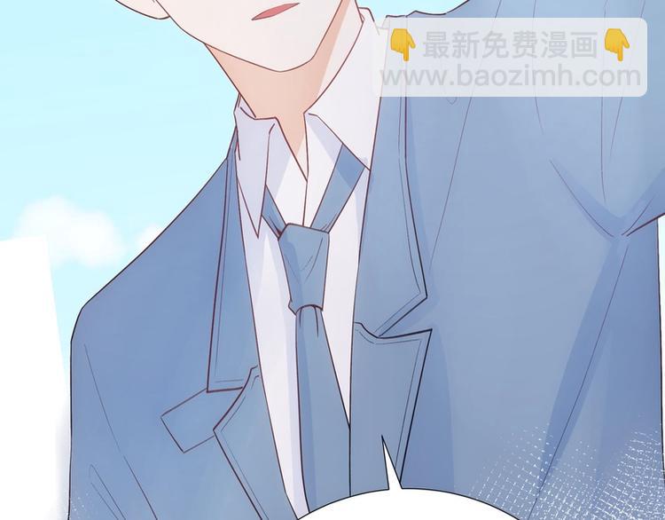 第41话(1/2)-第41话