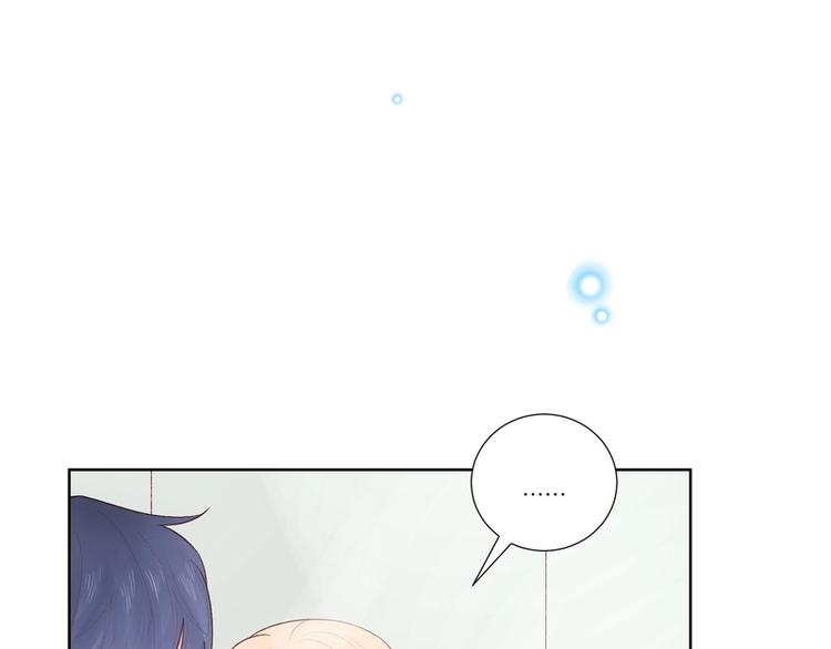 第41话(1/2)-第41话