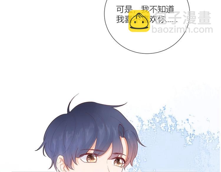 第41话(1/2)-第41话