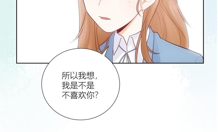 第41话(1/2)-第41话