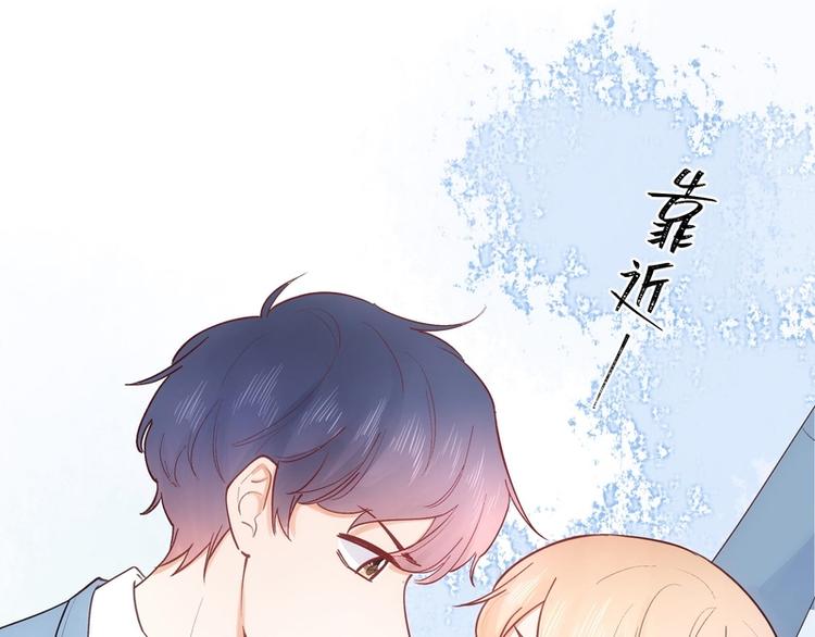 第41话(1/2)-第41话