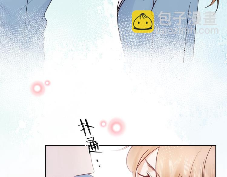 第41话(1/2)-第41话