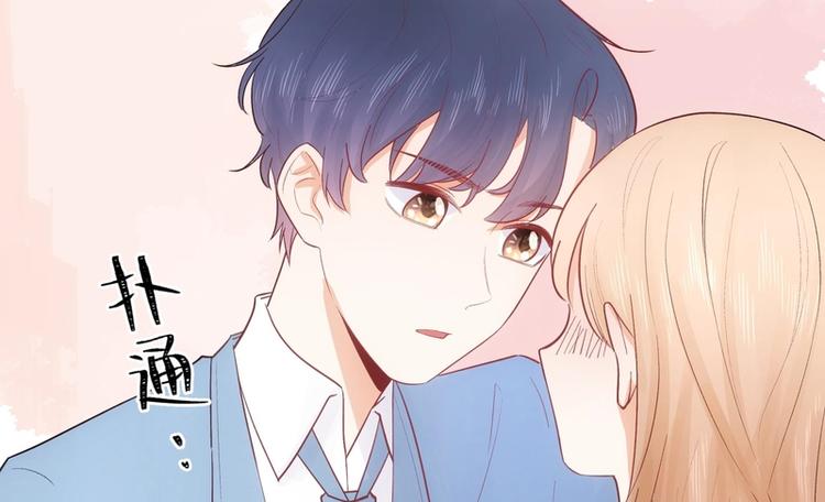 第41话(1/2)-第41话