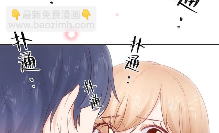 第41话(1/2)-第41话