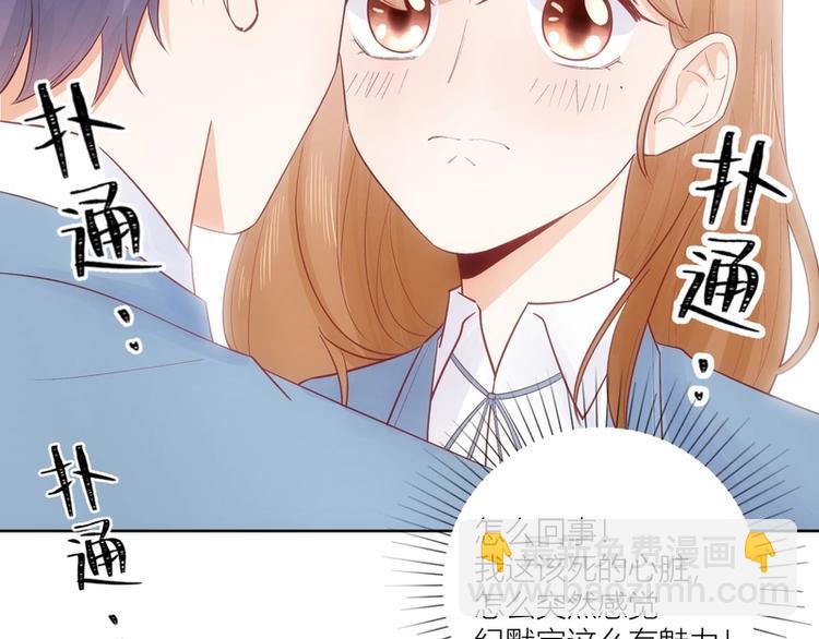 第41话(1/2)-第41话