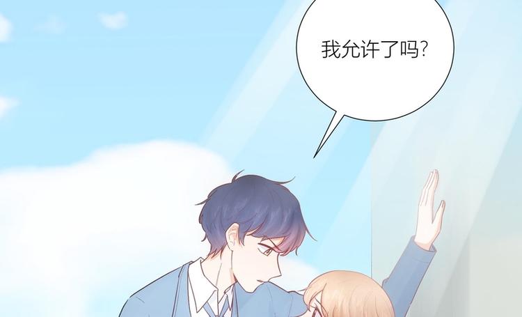 第41话(1/2)-第41话