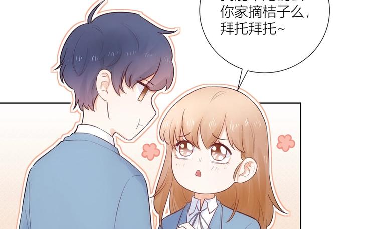 第41话(1/2)-第41话