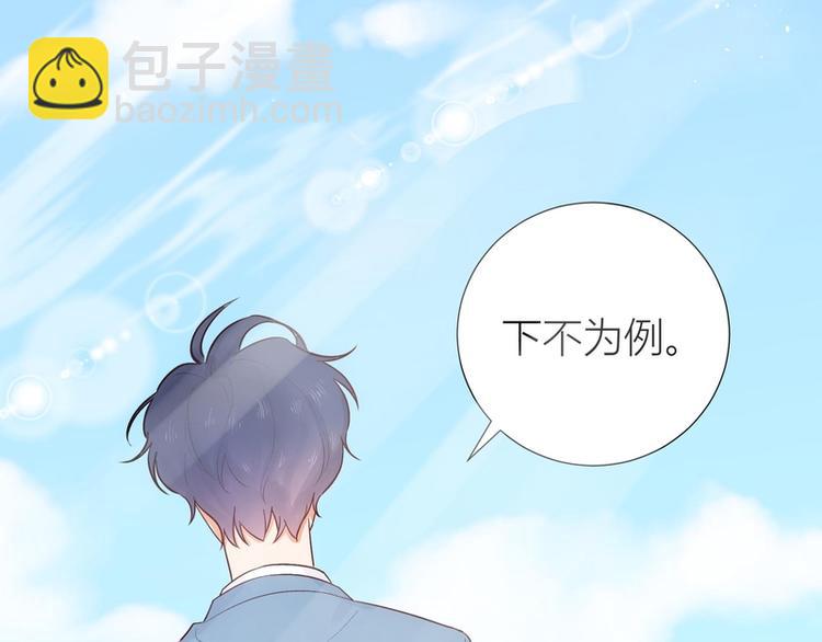 第41话(1/2)-第41话