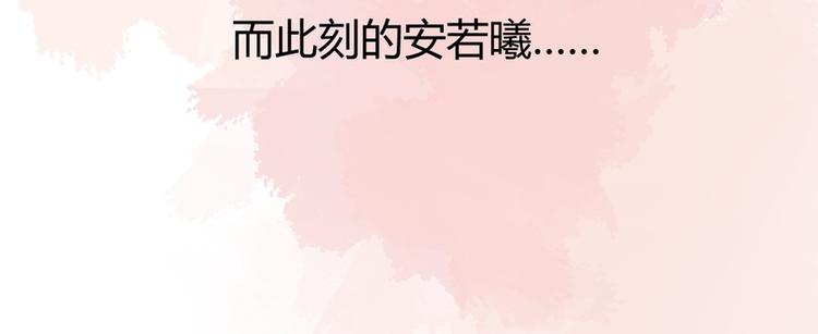 第43话(1/3)-第43话