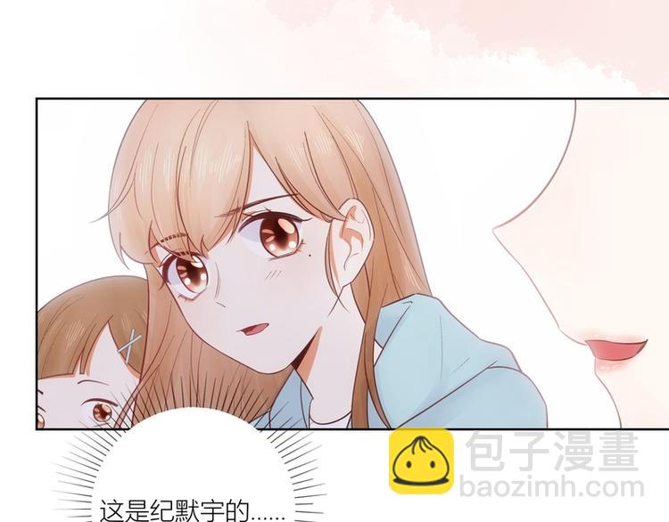 第43话(1/3)-第43话