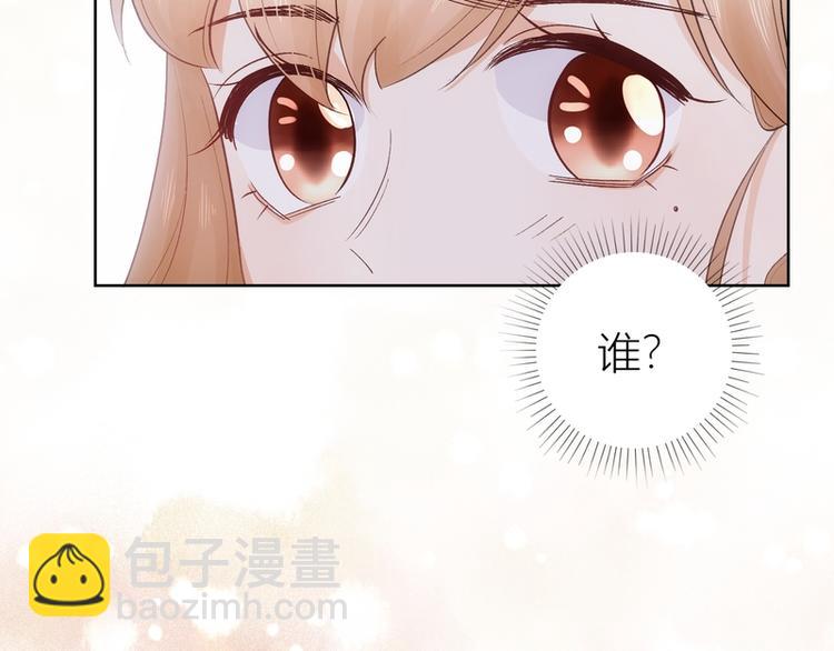 第43话(1/3)-第43话