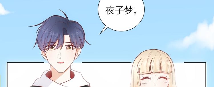 第43话(1/3)-第43话