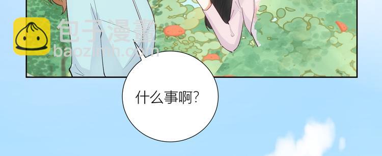 第43话(1/3)-第43话