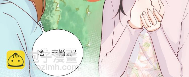 第43话(1/3)-第43话