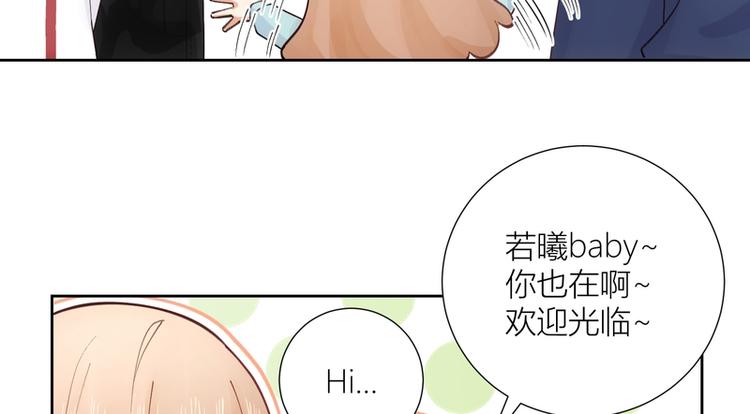 第45话(1/2)-第45话