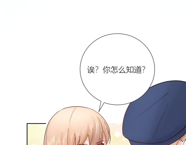 第45话(1/2)-第45话