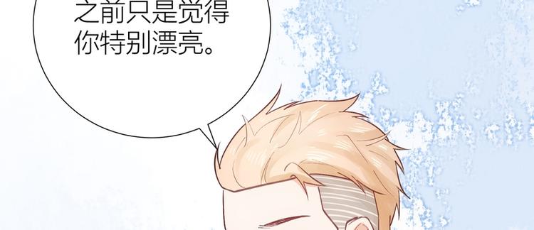 第45话(1/2)-第45话