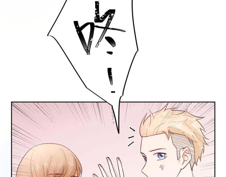 第45话(1/2)-第45话