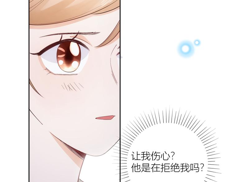 第49话(1/2)-第49话