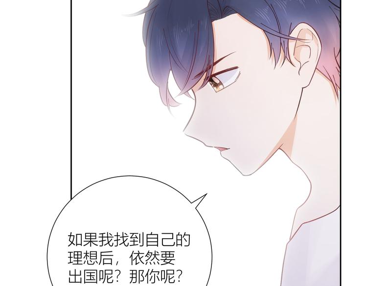 第49话(1/2)-第49话