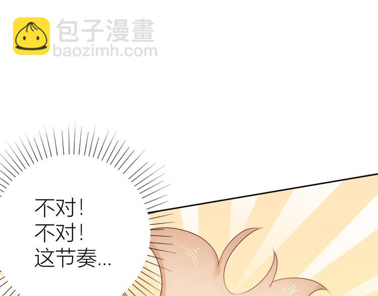 第49话(1/2)-第49话