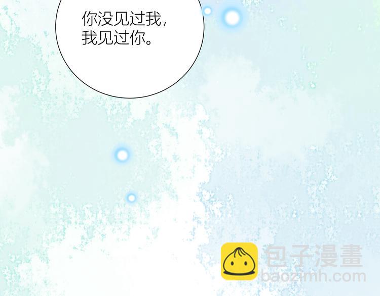 第49话(1/2)-第49话