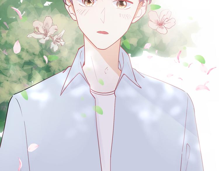 第51话(1/3)-第51话