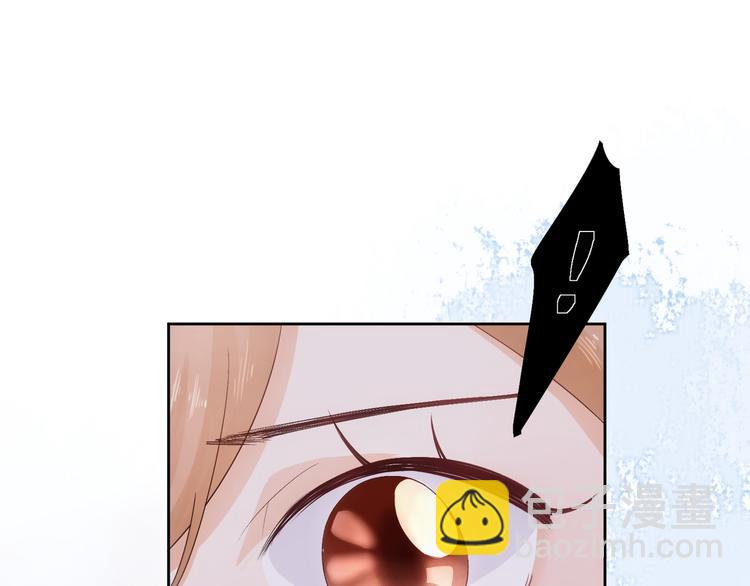 第51话(1/3)-第51话