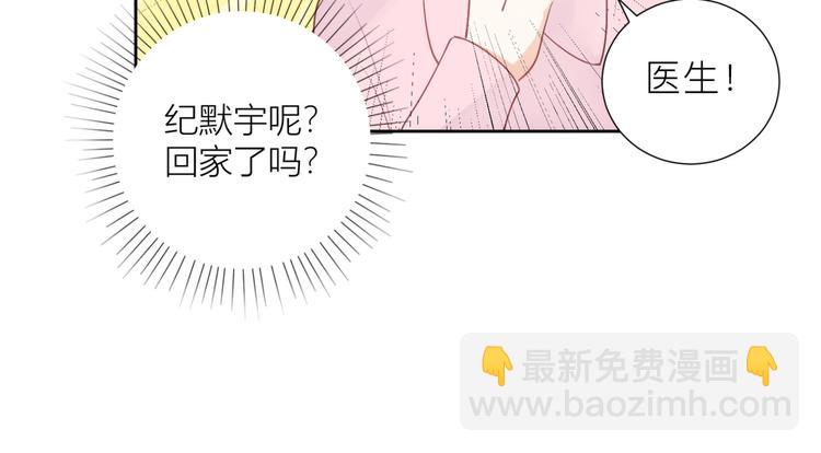 第53话(1/3)-第53话