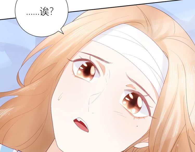 第53话(1/3)-第53话