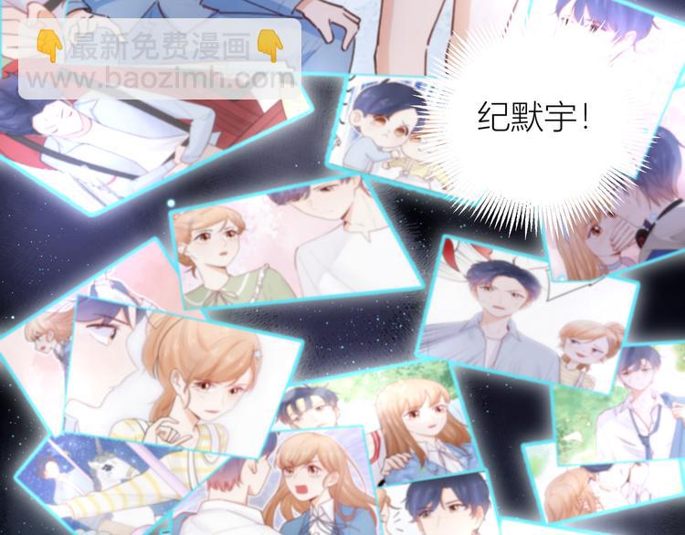 第53话(1/3)-第53话