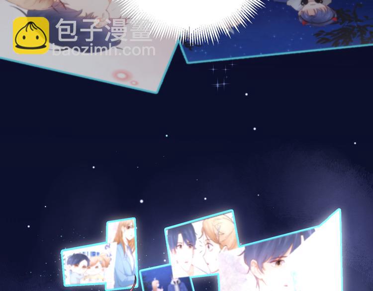 第53话(1/3)-第53话