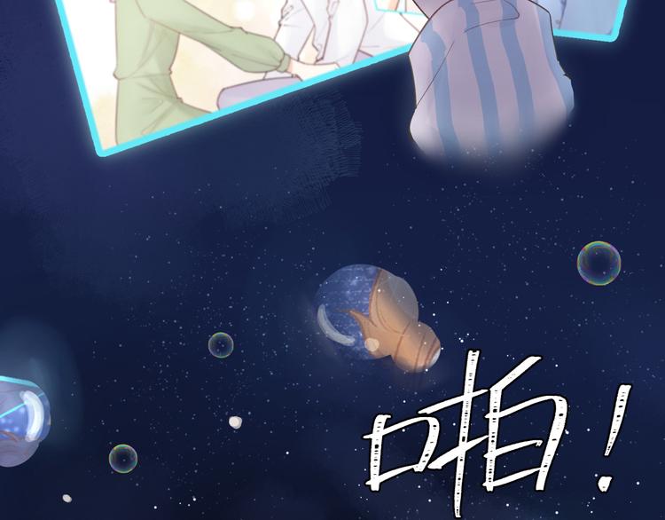 第53话(1/3)-第53话