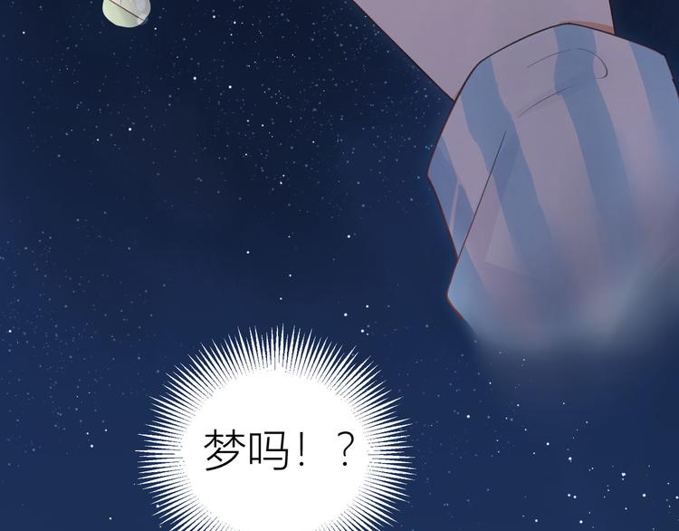 第53话(1/3)-第53话