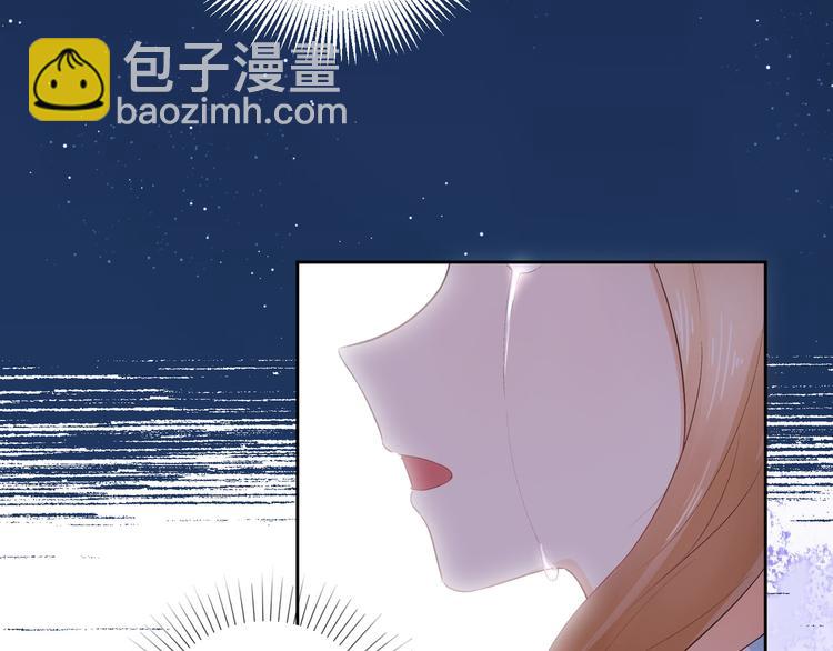 第53话(1/3)-第53话