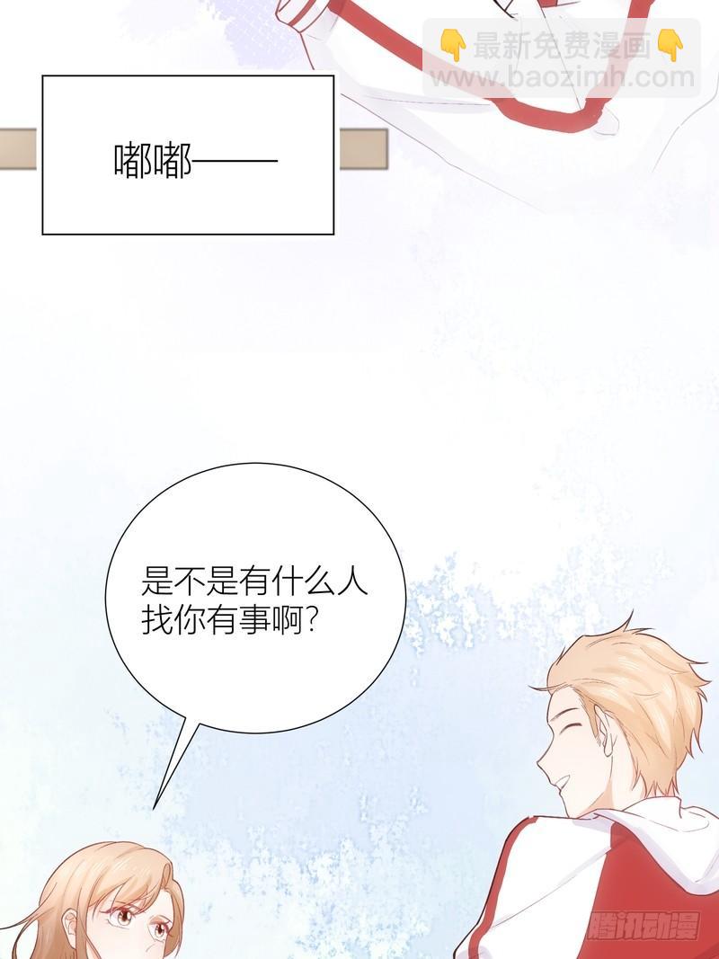 第59话(1/2)-第59话