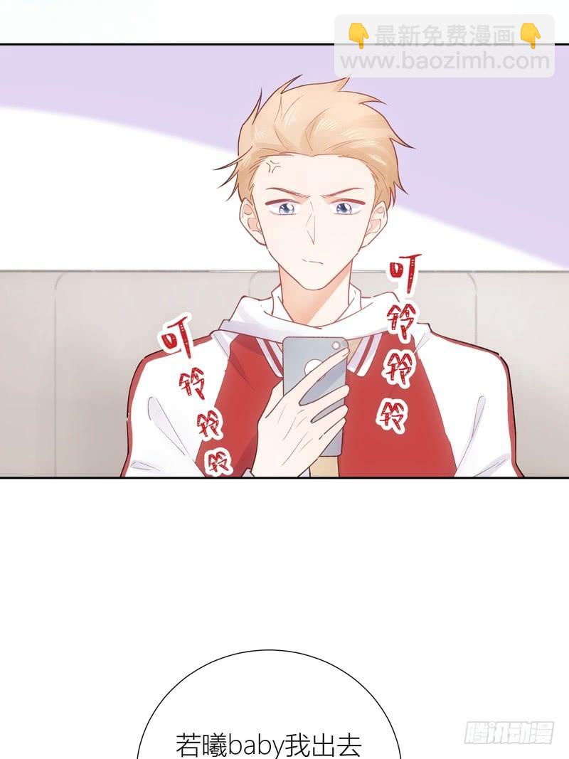 第59话(1/2)-第59话