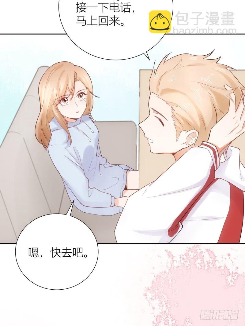 第59话(1/2)-第59话