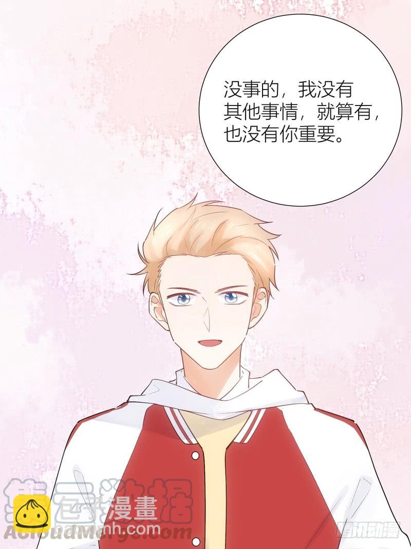 第59话(1/2)-第59话