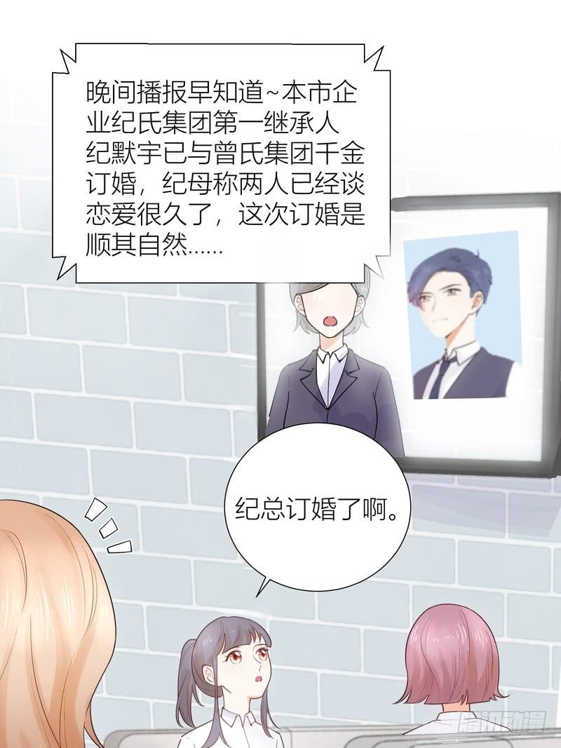 第59话(1/2)-第59话