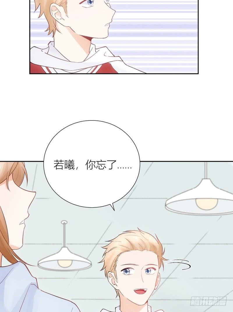 第59话(1/2)-第59话