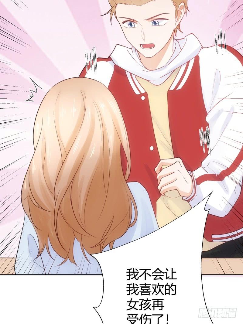 第59话(1/2)-第59话