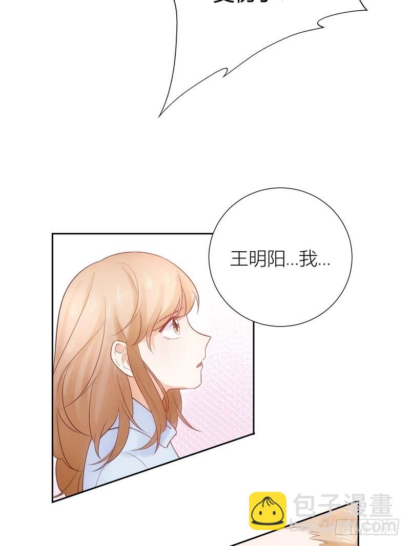 第59话(1/2)-第59话