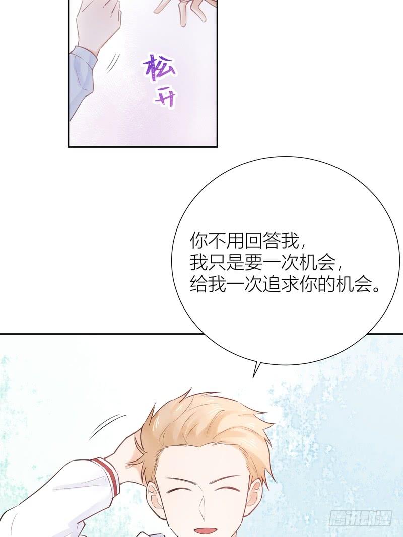 第59话(1/2)-第59话